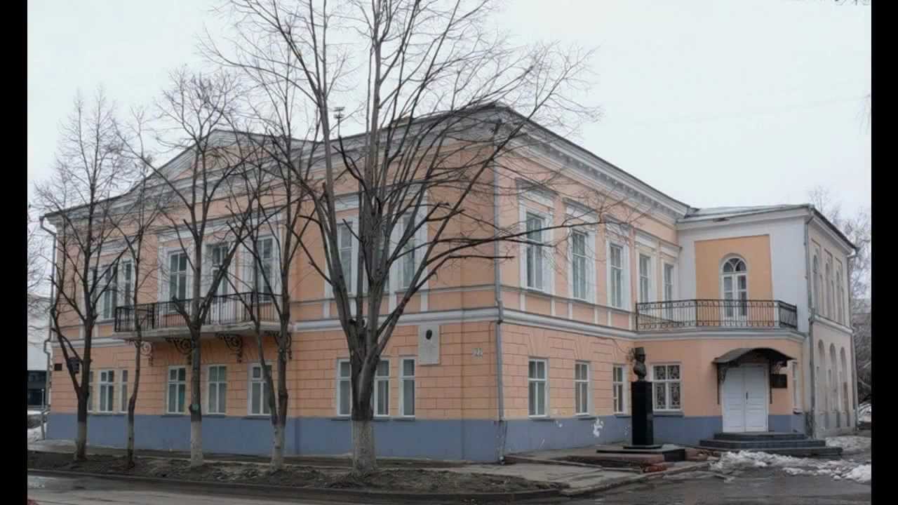 Музей языкова ульяновск Музей языкова ульяновск